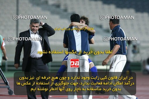 2064055, Tehran, Iran, لیگ برتر فوتبال ایران، Persian Gulf Cup، Week 2، First Leg، Persepolis 1 v 1 Esteghlal Ahvaz on 2009/08/14 at Azadi Stadium