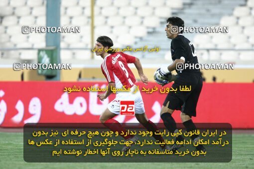 2064056, Tehran, Iran, لیگ برتر فوتبال ایران، Persian Gulf Cup، Week 2، First Leg، Persepolis 1 v 1 Esteghlal Ahvaz on 2009/08/14 at Azadi Stadium