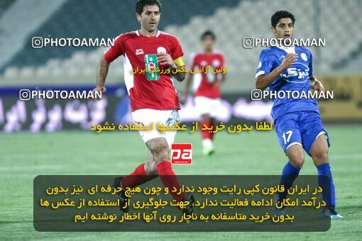 2064057, Tehran, Iran, لیگ برتر فوتبال ایران، Persian Gulf Cup، Week 2، First Leg، Persepolis 1 v 1 Esteghlal Ahvaz on 2009/08/14 at Azadi Stadium