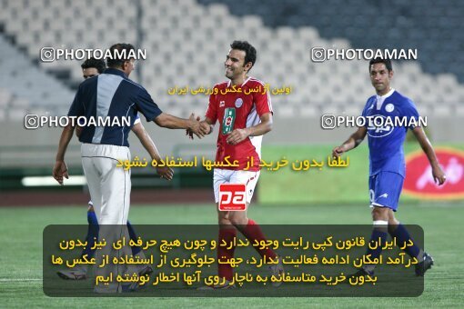 2064066, Tehran, Iran, لیگ برتر فوتبال ایران، Persian Gulf Cup، Week 2، First Leg، Persepolis 1 v 1 Esteghlal Ahvaz on 2009/08/14 at Azadi Stadium