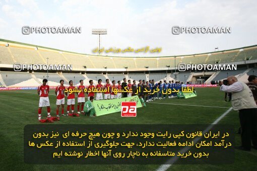 2064078, Tehran, Iran, لیگ برتر فوتبال ایران، Persian Gulf Cup، Week 2، First Leg، Persepolis 1 v 1 Esteghlal Ahvaz on 2009/08/14 at Azadi Stadium