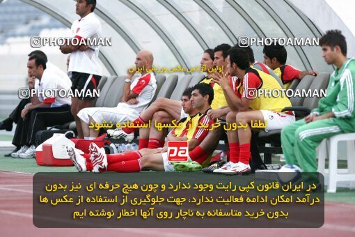 2064086, Tehran, Iran, لیگ برتر فوتبال ایران، Persian Gulf Cup، Week 2، First Leg، Persepolis 1 v 1 Esteghlal Ahvaz on 2009/08/14 at Azadi Stadium