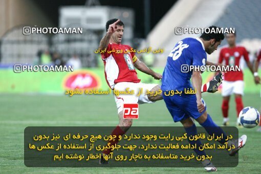 2064095, Tehran, Iran, لیگ برتر فوتبال ایران، Persian Gulf Cup، Week 2، First Leg، Persepolis 1 v 1 Esteghlal Ahvaz on 2009/08/14 at Azadi Stadium