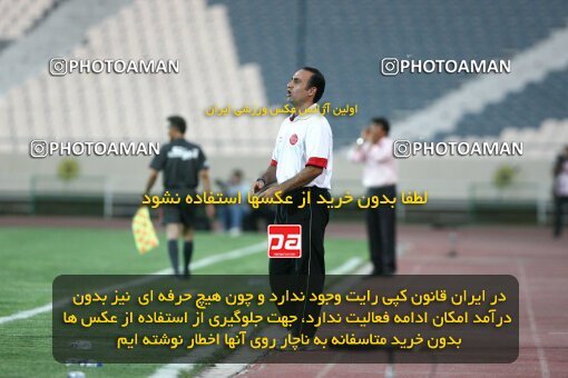 2064097, Tehran, Iran, لیگ برتر فوتبال ایران، Persian Gulf Cup، Week 2، First Leg، Persepolis 1 v 1 Esteghlal Ahvaz on 2009/08/14 at Azadi Stadium