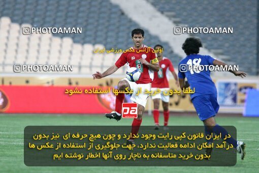 2064098, Tehran, Iran, لیگ برتر فوتبال ایران، Persian Gulf Cup، Week 2، First Leg، Persepolis 1 v 1 Esteghlal Ahvaz on 2009/08/14 at Azadi Stadium