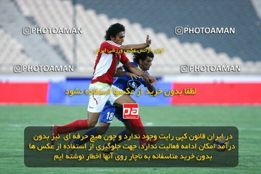 2064099, Tehran, Iran, لیگ برتر فوتبال ایران، Persian Gulf Cup، Week 2، First Leg، Persepolis 1 v 1 Esteghlal Ahvaz on 2009/08/14 at Azadi Stadium