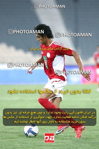 2064101, Tehran, Iran, لیگ برتر فوتبال ایران، Persian Gulf Cup، Week 2، First Leg، Persepolis 1 v 1 Esteghlal Ahvaz on 2009/08/14 at Azadi Stadium