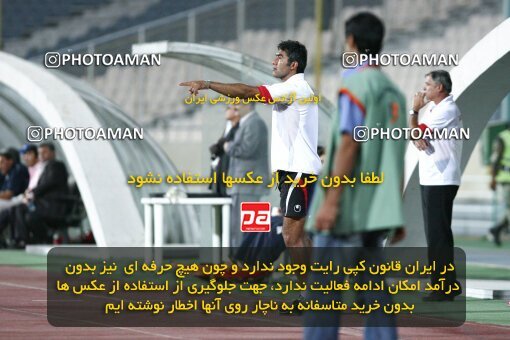 2064103, Tehran, Iran, لیگ برتر فوتبال ایران، Persian Gulf Cup، Week 2، First Leg، Persepolis 1 v 1 Esteghlal Ahvaz on 2009/08/14 at Azadi Stadium