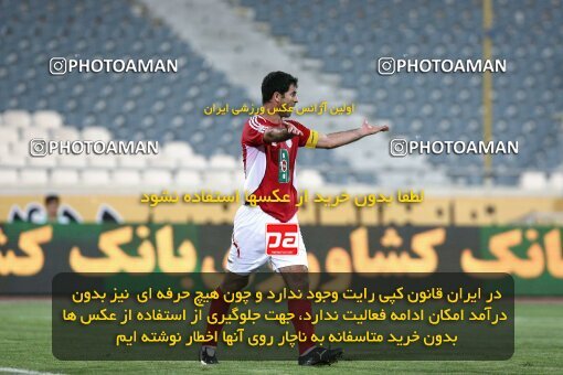 2064105, Tehran, Iran, لیگ برتر فوتبال ایران، Persian Gulf Cup، Week 2، First Leg، Persepolis 1 v 1 Esteghlal Ahvaz on 2009/08/14 at Azadi Stadium
