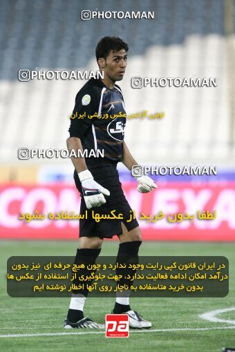 2064106, Tehran, Iran, لیگ برتر فوتبال ایران، Persian Gulf Cup، Week 2، First Leg، Persepolis 1 v 1 Esteghlal Ahvaz on 2009/08/14 at Azadi Stadium