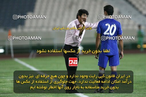 2064107, Tehran, Iran, لیگ برتر فوتبال ایران، Persian Gulf Cup، Week 2، First Leg، Persepolis 1 v 1 Esteghlal Ahvaz on 2009/08/14 at Azadi Stadium