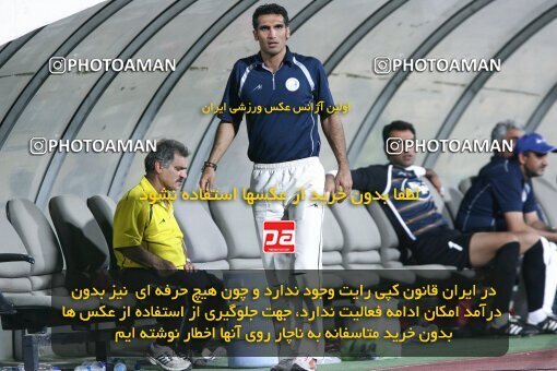 2064114, Tehran, Iran, لیگ برتر فوتبال ایران، Persian Gulf Cup، Week 2، First Leg، Persepolis 1 v 1 Esteghlal Ahvaz on 2009/08/14 at Azadi Stadium