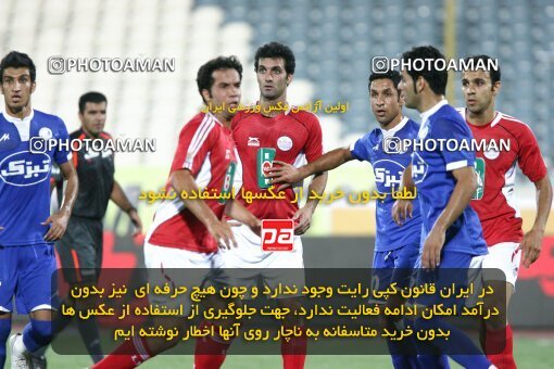 2064115, Tehran, Iran, لیگ برتر فوتبال ایران، Persian Gulf Cup، Week 2، First Leg، Persepolis 1 v 1 Esteghlal Ahvaz on 2009/08/14 at Azadi Stadium