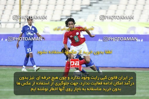 2064116, Tehran, Iran, لیگ برتر فوتبال ایران، Persian Gulf Cup، Week 2، First Leg، Persepolis 1 v 1 Esteghlal Ahvaz on 2009/08/14 at Azadi Stadium