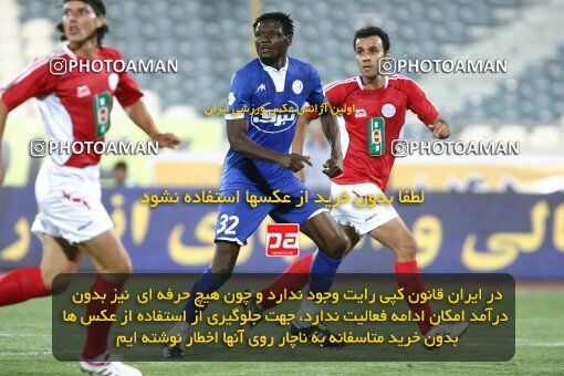 2064120, Tehran, Iran, لیگ برتر فوتبال ایران، Persian Gulf Cup، Week 2، First Leg، Persepolis 1 v 1 Esteghlal Ahvaz on 2009/08/14 at Azadi Stadium