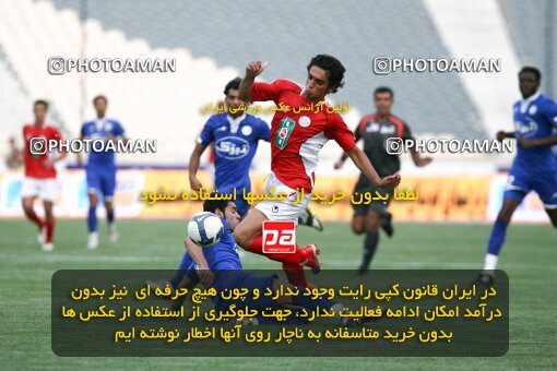 2191409, Tehran, Iran, لیگ برتر فوتبال ایران، Persian Gulf Cup، Week 2، First Leg، Persepolis 1 v 1 Esteghlal Ahvaz on 2009/08/14 at Azadi Stadium