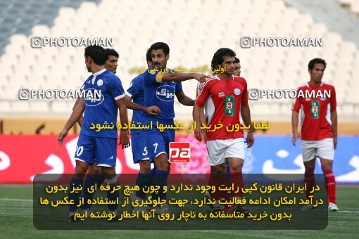 2191411, Tehran, Iran, لیگ برتر فوتبال ایران، Persian Gulf Cup، Week 2، First Leg، Persepolis 1 v 1 Esteghlal Ahvaz on 2009/08/14 at Azadi Stadium