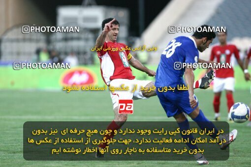2191415, Tehran, Iran, لیگ برتر فوتبال ایران، Persian Gulf Cup، Week 2، First Leg، Persepolis 1 v 1 Esteghlal Ahvaz on 2009/08/14 at Azadi Stadium
