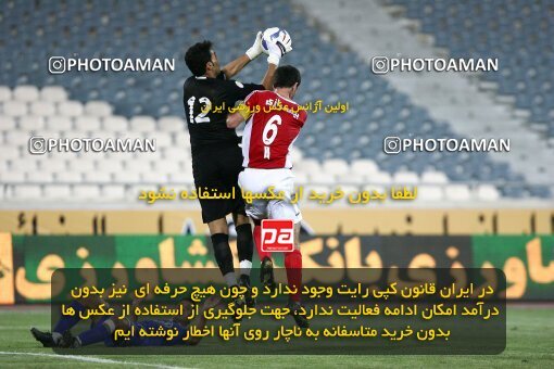 2191439, Tehran, Iran, لیگ برتر فوتبال ایران، Persian Gulf Cup، Week 2، First Leg، Persepolis 1 v 1 Esteghlal Ahvaz on 2009/08/14 at Azadi Stadium