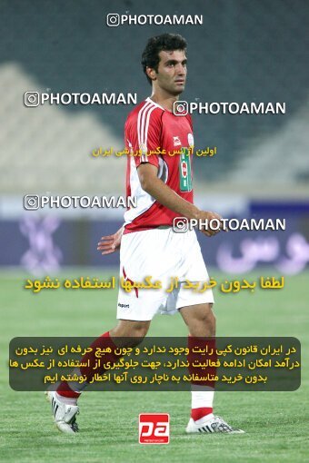 2191455, Tehran, Iran, لیگ برتر فوتبال ایران، Persian Gulf Cup، Week 2، First Leg، Persepolis 1 v 1 Esteghlal Ahvaz on 2009/08/14 at Azadi Stadium