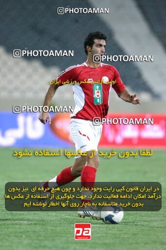 2191458, Tehran, Iran, لیگ برتر فوتبال ایران، Persian Gulf Cup، Week 2، First Leg، Persepolis 1 v 1 Esteghlal Ahvaz on 2009/08/14 at Azadi Stadium