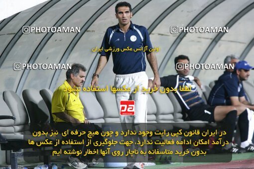 2191472, Tehran, Iran, لیگ برتر فوتبال ایران، Persian Gulf Cup، Week 2، First Leg، Persepolis 1 v 1 Esteghlal Ahvaz on 2009/08/14 at Azadi Stadium