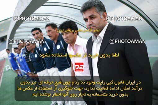 2064128, Tehran, Iran, لیگ برتر فوتبال ایران، Persian Gulf Cup، Week 2، First Leg، Persepolis 1 v 1 Esteghlal Ahvaz on 2009/08/14 at Azadi Stadium
