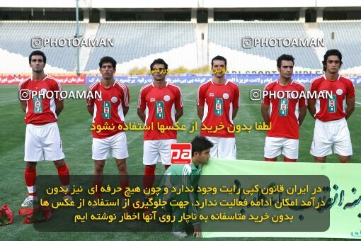 2064130, Tehran, Iran, لیگ برتر فوتبال ایران، Persian Gulf Cup، Week 2، First Leg، Persepolis 1 v 1 Esteghlal Ahvaz on 2009/08/14 at Azadi Stadium