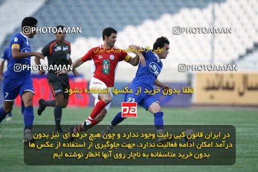 2064132, Tehran, Iran, لیگ برتر فوتبال ایران، Persian Gulf Cup، Week 2، First Leg، Persepolis 1 v 1 Esteghlal Ahvaz on 2009/08/14 at Azadi Stadium