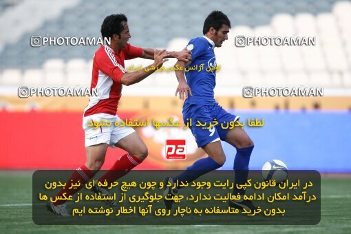 2064135, Tehran, Iran, لیگ برتر فوتبال ایران، Persian Gulf Cup، Week 2، First Leg، Persepolis 1 v 1 Esteghlal Ahvaz on 2009/08/14 at Azadi Stadium