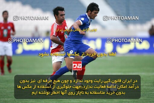 2064136, Tehran, Iran, لیگ برتر فوتبال ایران، Persian Gulf Cup، Week 2، First Leg، Persepolis 1 v 1 Esteghlal Ahvaz on 2009/08/14 at Azadi Stadium