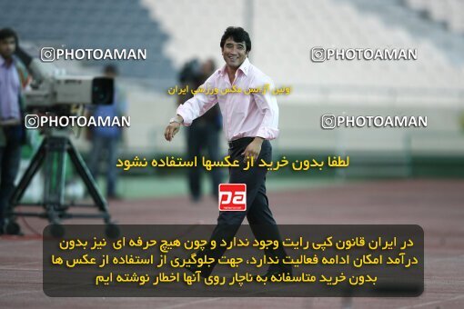 2064139, Tehran, Iran, لیگ برتر فوتبال ایران، Persian Gulf Cup، Week 2، First Leg، Persepolis 1 v 1 Esteghlal Ahvaz on 2009/08/14 at Azadi Stadium