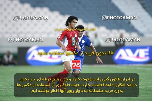 2064140, Tehran, Iran, لیگ برتر فوتبال ایران، Persian Gulf Cup، Week 2، First Leg، Persepolis 1 v 1 Esteghlal Ahvaz on 2009/08/14 at Azadi Stadium
