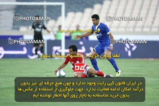 2064141, Tehran, Iran, لیگ برتر فوتبال ایران، Persian Gulf Cup، Week 2، First Leg، Persepolis 1 v 1 Esteghlal Ahvaz on 2009/08/14 at Azadi Stadium
