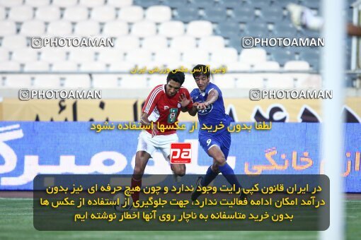 2064143, Tehran, Iran, لیگ برتر فوتبال ایران، Persian Gulf Cup، Week 2، First Leg، Persepolis 1 v 1 Esteghlal Ahvaz on 2009/08/14 at Azadi Stadium