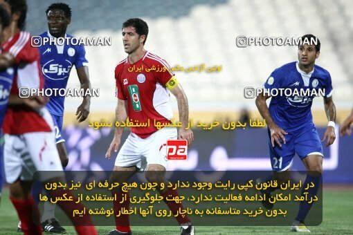 2064148, Tehran, Iran, لیگ برتر فوتبال ایران، Persian Gulf Cup، Week 2، First Leg، Persepolis 1 v 1 Esteghlal Ahvaz on 2009/08/14 at Azadi Stadium