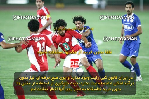 2064151, Tehran, Iran, لیگ برتر فوتبال ایران، Persian Gulf Cup، Week 2، First Leg، Persepolis 1 v 1 Esteghlal Ahvaz on 2009/08/14 at Azadi Stadium