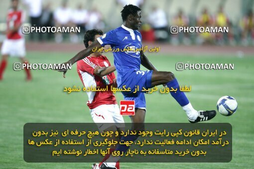 2064152, Tehran, Iran, لیگ برتر فوتبال ایران، Persian Gulf Cup، Week 2، First Leg، Persepolis 1 v 1 Esteghlal Ahvaz on 2009/08/14 at Azadi Stadium