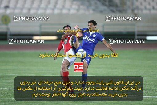 2064153, Tehran, Iran, لیگ برتر فوتبال ایران، Persian Gulf Cup، Week 2، First Leg، Persepolis 1 v 1 Esteghlal Ahvaz on 2009/08/14 at Azadi Stadium