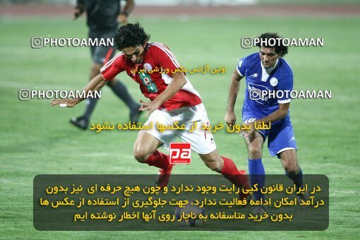 2064156, Tehran, Iran, لیگ برتر فوتبال ایران، Persian Gulf Cup، Week 2، First Leg، Persepolis 1 v 1 Esteghlal Ahvaz on 2009/08/14 at Azadi Stadium