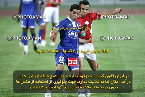 2064161, Tehran, Iran, لیگ برتر فوتبال ایران، Persian Gulf Cup، Week 2، First Leg، Persepolis 1 v 1 Esteghlal Ahvaz on 2009/08/14 at Azadi Stadium