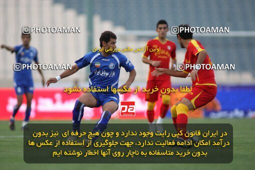 2074238, Tehran, Iran, لیگ برتر فوتبال ایران، Persian Gulf Cup، Week 3، First Leg، Esteghlal 1 v 0 Foulad Khouzestan on 2009/08/21 at Azadi Stadium
