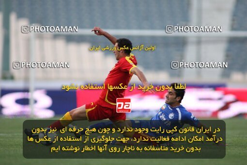 2074240, Tehran, Iran, لیگ برتر فوتبال ایران، Persian Gulf Cup، Week 3، First Leg، Esteghlal 1 v 0 Foulad Khouzestan on 2009/08/21 at Azadi Stadium