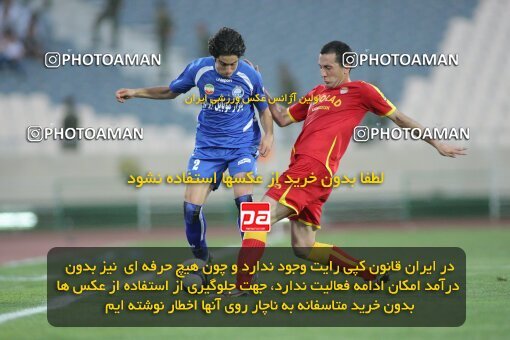 2074241, Tehran, Iran, لیگ برتر فوتبال ایران، Persian Gulf Cup، Week 3، First Leg، Esteghlal 1 v 0 Foulad Khouzestan on 2009/08/21 at Azadi Stadium