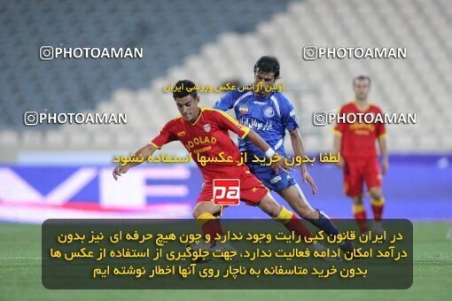 2074242, Tehran, Iran, لیگ برتر فوتبال ایران، Persian Gulf Cup، Week 3، First Leg، Esteghlal 1 v 0 Foulad Khouzestan on 2009/08/21 at Azadi Stadium