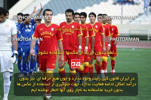 2066803, Tehran, Iran, لیگ برتر فوتبال ایران، Persian Gulf Cup، Week 3، First Leg، Esteghlal 1 v 0 Foulad Khouzestan on 2009/08/21 at Azadi Stadium