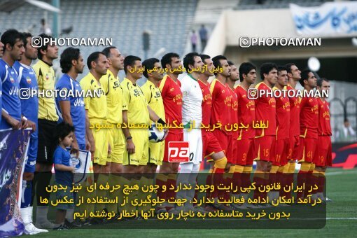 2066807, Tehran, Iran, لیگ برتر فوتبال ایران، Persian Gulf Cup، Week 3، First Leg، Esteghlal 1 v 0 Foulad Khouzestan on 2009/08/21 at Azadi Stadium