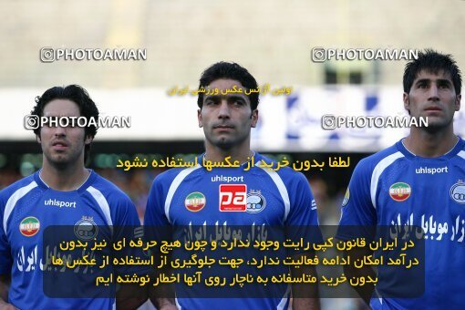 2066811, Tehran, Iran, لیگ برتر فوتبال ایران، Persian Gulf Cup، Week 3، First Leg، Esteghlal 1 v 0 Foulad Khouzestan on 2009/08/21 at Azadi Stadium