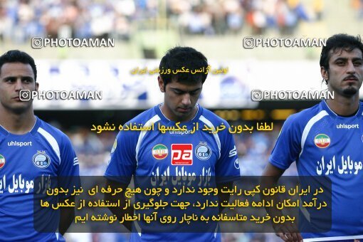2066812, Tehran, Iran, لیگ برتر فوتبال ایران، Persian Gulf Cup، Week 3، First Leg، Esteghlal 1 v 0 Foulad Khouzestan on 2009/08/21 at Azadi Stadium