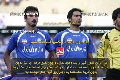 2066813, Tehran, Iran, لیگ برتر فوتبال ایران، Persian Gulf Cup، Week 3، First Leg، Esteghlal 1 v 0 Foulad Khouzestan on 2009/08/21 at Azadi Stadium